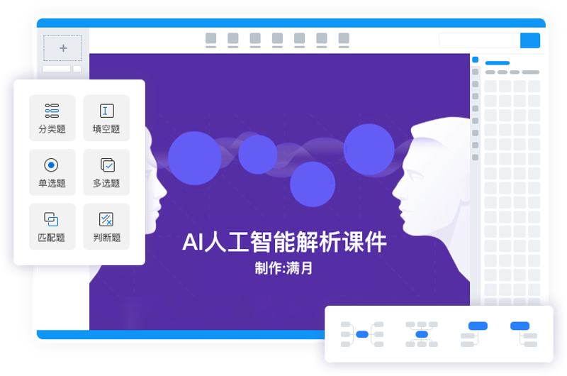 什么是教育信息化1.0？它在当今数字化时代中扮演着怎样的角色呢？本文将通过数据和分析，深入探讨这一概念及其在教育领域的应用。