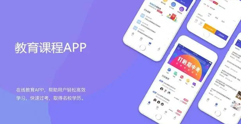 在线教育推广电话：如何吸引学生的关键步骤