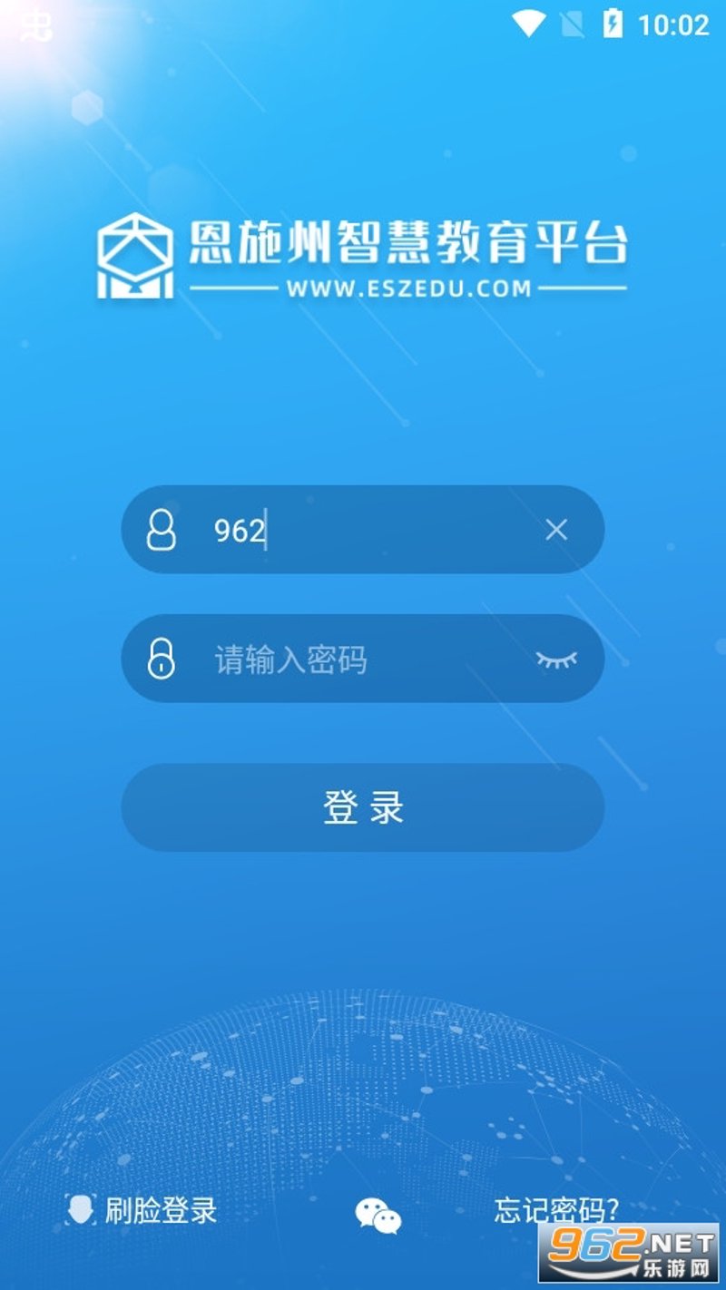 智慧教育：构建未来学习的智能桥梁
