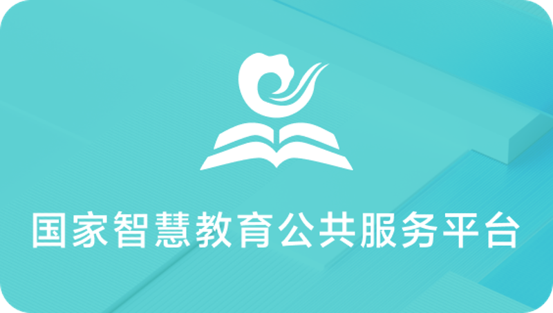 在线教育推广电话，是什么？